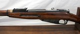 1943 Russian Izhevsk Mosin-Nagant M91/30 bolt action rifle 7.62x54R MATCHING NUMBERS - 2 of 12