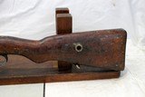 1944 TURKISH MAUSER Model 1938 bolt action rifle 8mm COATED IN COSMOLENE - 9 of 11