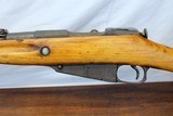 1923 Russian Izhevsk MOSIN NAGANT Rifle 7.62x54R MATCHING NUMBERS - 11 of 15