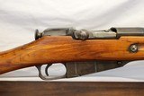 1923 Russian Izhevsk MOSIN NAGANT Rifle 7.62x54R MATCHING NUMBERS - 2 of 15