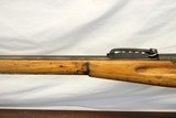 1923 Russian Izhevsk MOSIN NAGANT Rifle 7.62x54R MATCHING NUMBERS - 10 of 15