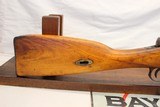 1923 Russian Izhevsk MOSIN NAGANT Rifle 7.62x54R MATCHING NUMBERS - 5 of 15