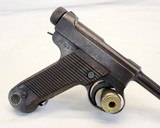 WWII Japanese NAMBU Type 14 semi-auto pistol ALL MATCHING #'SC&R - 8 of 15