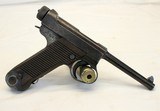 WWII Japanese NAMBU Type 14 semi-auto pistol ALL MATCHING #'SC&R - 6 of 15