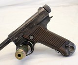 WWII Japanese NAMBU Type 14 semi-auto pistol ALL MATCHING #'SC&R - 3 of 15