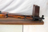 1943 Russian MOSIN NAGANT M38 1938 CARBINE Rifle 7.62x54R IZHEVSK - 4 of 15