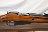 1943 Russian MOSIN NAGANT M38 1938 CARBINE Rifle 7.62x54R IZHEVSK - 3 of 15