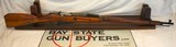 1924 Russian Izhevsk MOSIN NAGANT Hex Dragoon Rifle 7.62x54R MATCHING NUMBERS - 8 of 15