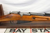 1924 Russian Izhevsk MOSIN NAGANT Hex Dragoon Rifle 7.62x54R MATCHING NUMBERS - 10 of 15