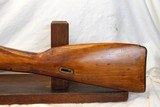 1924 Russian Izhevsk MOSIN NAGANT Hex Dragoon Rifle 7.62x54R MATCHING NUMBERS - 2 of 15