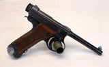 Japanese NAMBU TYPE 14 semi-auto pistol 8x22mm Holster (2) Mags AMMO Extras - 6 of 15