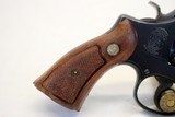 Smith & Wesson Model 28-2 HIGHWAY PATROLMAN 4