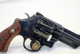 Smith & Wesson Model 28-2 HIGHWAY PATROLMAN 4