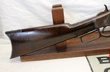 antique Winchester MODEL 1873 Lever Action Rifle 44-40 cal 24
