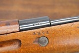 vintage Czechoslovakian MAUSER VZ.24 Bolt Action Rifle 8mm - 13 of 15
