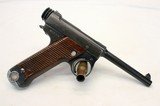Japanese NAMBU Type 14 pistol 8x22mm KOKOBUNJI FACTORY Matching #s - 5 of 15