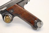 Japanese NAMBU Type 14 pistol 8x22mm KOKOBUNJI FACTORY Matching #s - 4 of 15