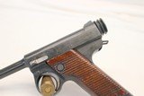 Japanese NAMBU Type 14 pistol 8x22mm KOKOBUNJI FACTORY Matching #s - 3 of 15