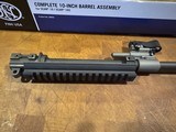 FN SCAR 16 Barrel assembly, 16 inch - 3 of 11