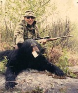 Ontario Fall Bear Hunt - 3 of 5