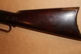 Winchester Model 1873 - 7 of 7