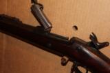 Springfield Model 1884 Trapdoor Rifle - 7 of 8