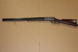Winchester Model 1886 - 2 of 8