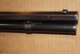 Winchester Model 1886 - 8 of 8