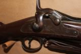 Springfield model 1884. Trapdoor rifle - 2 of 7