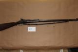 Springfield model 1884. Trapdoor rifle - 1 of 7