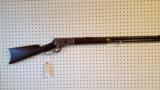 Winchester. Model 1886. Caliber 50-110 express - 1 of 1