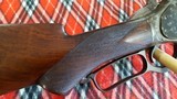 Winchester. Model 1876. Deluxe Express rifle
- 15 of 15
