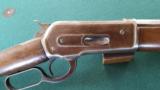 Winchester. Model 1886. Full octagon barrel - 7 of 15
