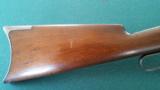 Winchester. Model 1886. Full octagon barrel - 8 of 15