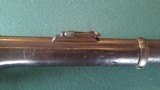 Werndl.  Model 1867/77 Infantry Rifle - 6 of 15