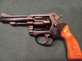 S&W.  Model 51. Revolver . Cal 22/ 32Mag. 3.1/2" barrel - 1 of 15