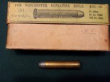 45-85 Winchester Black Powdre ammo - 6 of 7