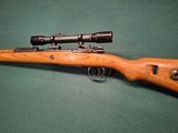 Mauser. Model 98 bolt action rifle. - 1 of 12