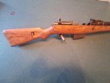 Walther. Berlin Luebecker G41 1943 WWII  late war semi auto rifle.