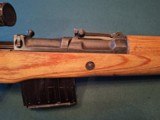 Berlin Lubecker  Model K43 semi auto German rifle. - 5 of 15