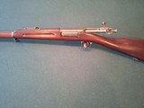 Springfield. Model 1898 Krag bolt action rifle. - Image 1 of 15