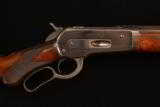 Winchester 1886 Deluxe
- 1 of 4
