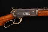 Winchester 1886
- 1 of 4