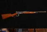 Winchester 1886
- 4 of 4