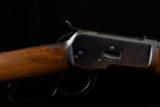 Extremely rare Model 92 featured in Madis Book, .218 BEE - 1 of 5