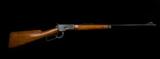 Extremely rare Model 92 featured in Madis Book, .218 BEE - 2 of 5