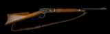 Winchester 1886 45-70 Guides Rifle MFG. 1890 - 4 of 5
