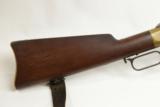 Winchester 1866 Musket .44 RF - 2 of 10