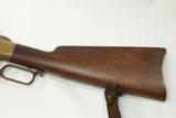 Winchester 1866 Musket .44 RF - 6 of 10