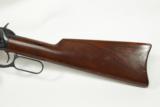 Winchester 1894 Engraved SRC Mfg. 1912 - 5 of 15